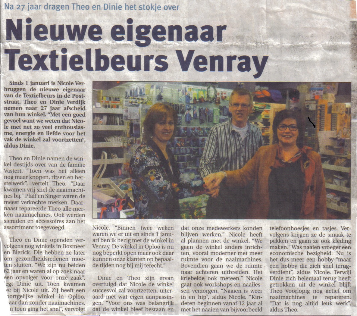Nieuwe eigenaar Textielbeurs Venray